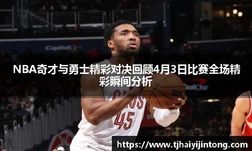 DB旗舰官网