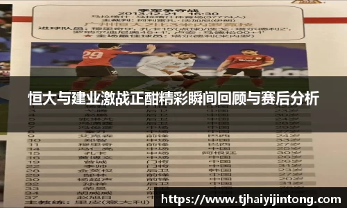 DB真人旗舰·(中国)集团