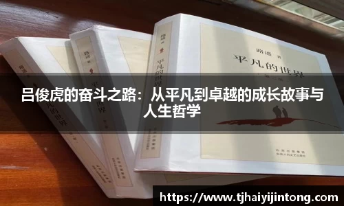 DB真人旗舰