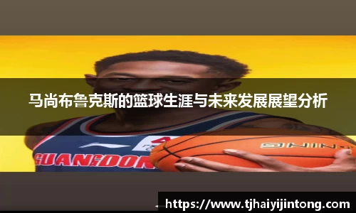 DB真人旗舰·(中国)集团