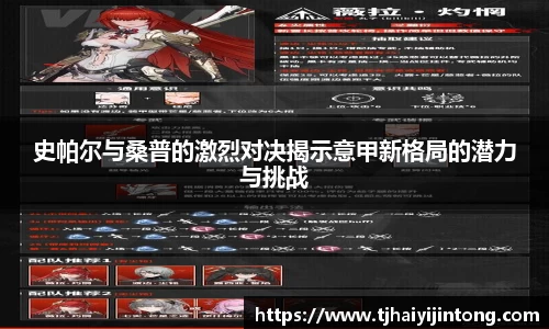 DB旗舰官网
