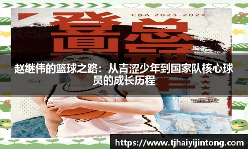 DB真人旗舰·(中国)集团