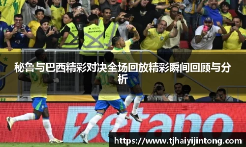 DB真人旗舰