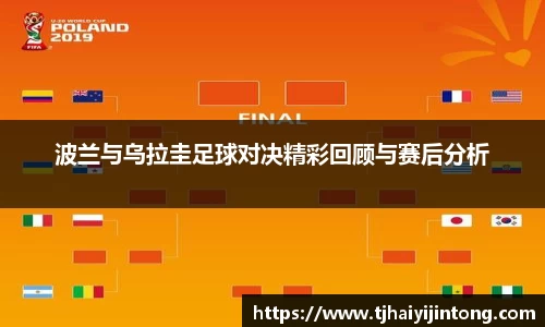 DB真人旗舰·(中国)集团