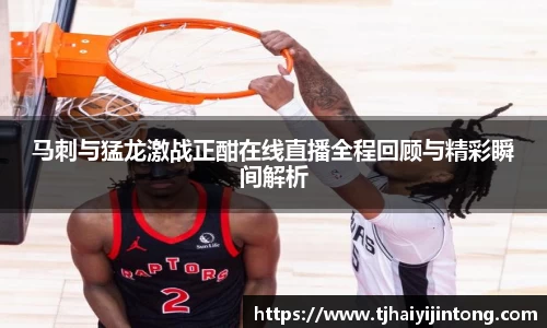 DB真人旗舰·(中国)集团