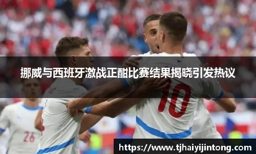 DB真人旗舰·(中国)集团