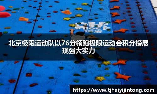 DB旗舰官网