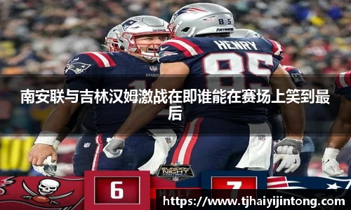 DB旗舰官网