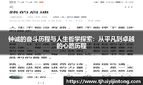 DB真人旗舰