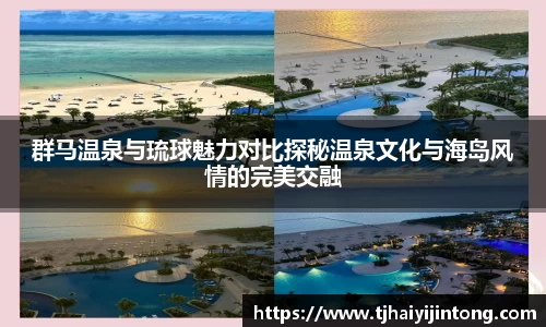 DB真人旗舰·(中国)集团